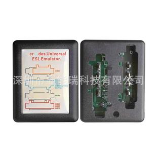 适用于奔驰汽车模拟器ESL模拟器