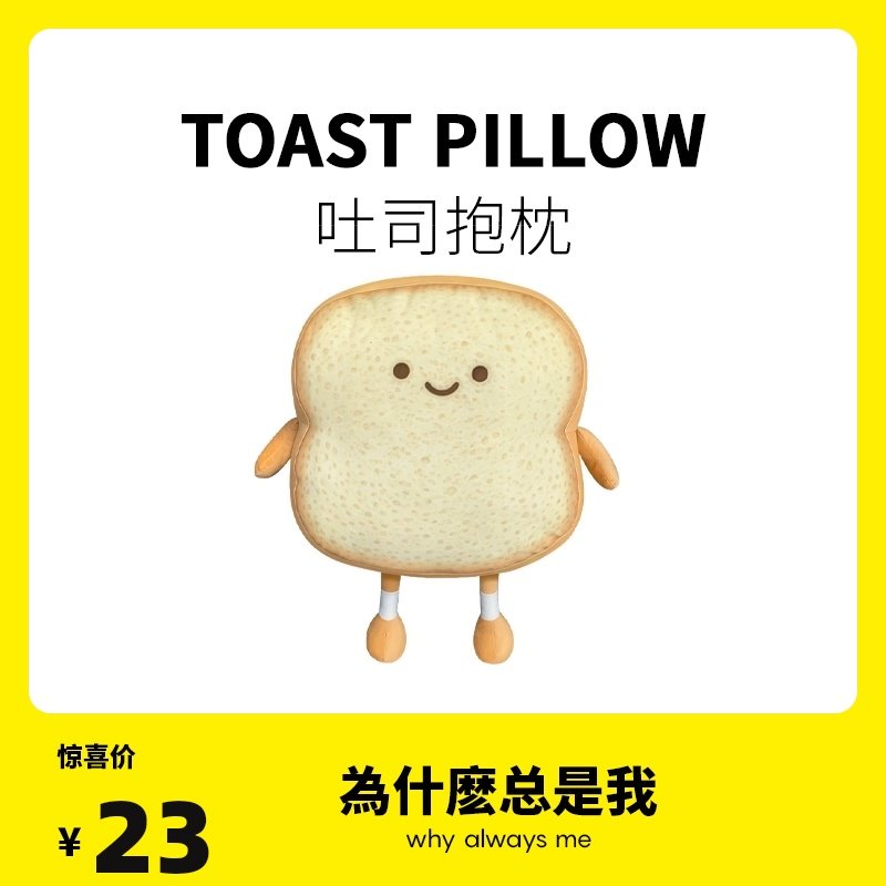 创意小玩意生日礼物女生实用送闺蜜男朋友同学特别走心情侣高级感