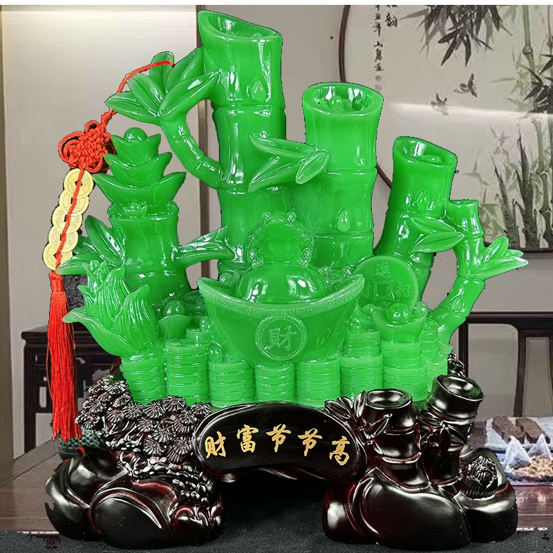 财富节节高招财竹子摆件办公室桌面酒柜客厅家居装饰品开业送礼物