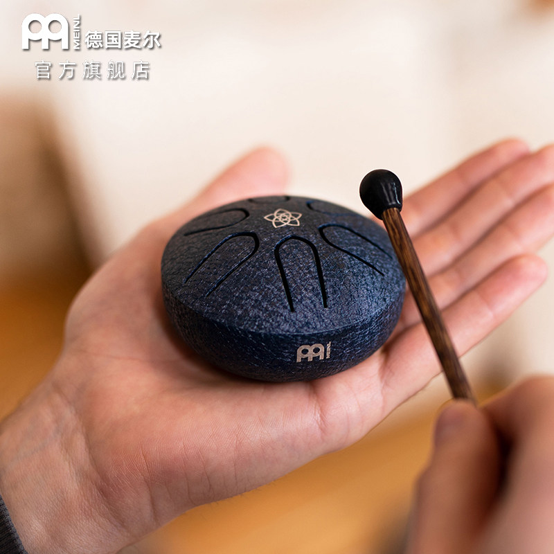 德国麦尔口袋空灵鼓迷你钢舌鼓 梵音鼓mini 忘忧鼓冷门易学乐器
