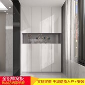 阳台全铝铝合金蜂窝整板储物柜收纳柜落地杂物柜防水防潮衣柜定制