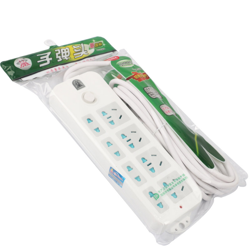 子弹头电源转换器TS-402X排插多用接线板拖线插座2.8米4.8米7.8米
