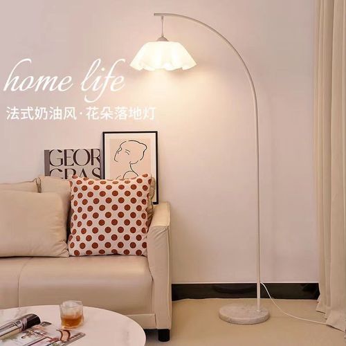 led落地房间氛围灯客厅沙发旁创意极简卧室立式台灯ins风落地灯