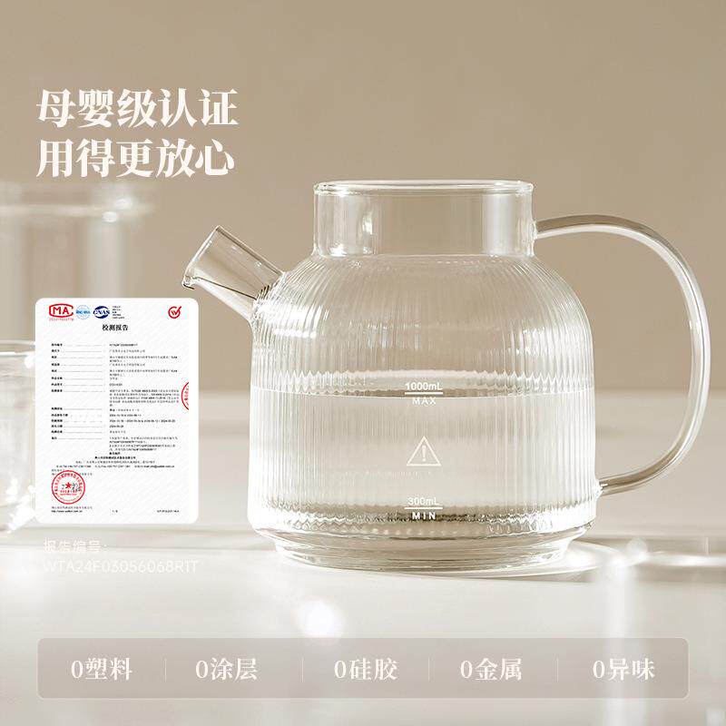 OI茶D温IRE养生壶玻璃家用PLW多功能恒全烧水壶办公室电煮花壶