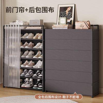 量入租户门收鞋柜纳鞋柜家用落地防尘架客厅鞋出屋大容多层鞋架收