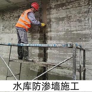 混凝土抗分730混剂掺量增加易和性低凝土水下抗散分散絮凝剂