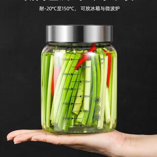 密封罐玻瓶705璃食品级泡菜坛物罐腌菜子咸菜蜂蜜空五储谷杂粮储