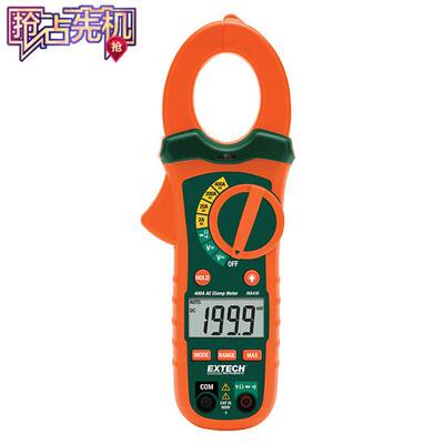 ExtechMA430400A真有效值AC/DC钳表