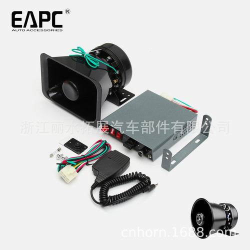 TZ-425大警报器100W喊话警报喇叭12V200w控制器改装可选厂家直销