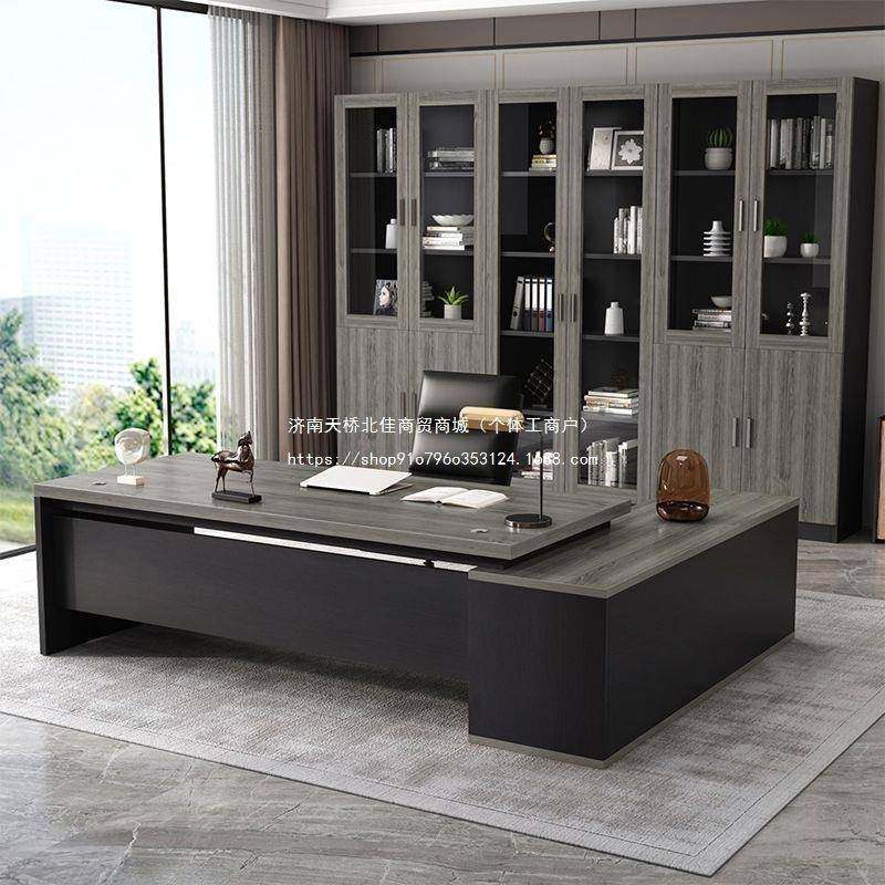 老板桌办公桌简约现代经理桌子办公室家具大班台总裁主管桌椅组合,节庆用品/礼品,新娘配件,淘宝优惠券,粉丝福利购,淘宝优惠卷