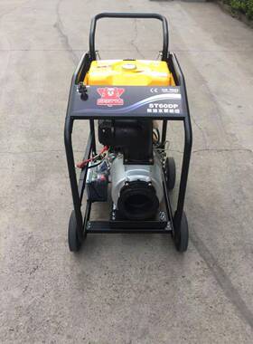 防汛排涝柴油水泵6寸柴油机水泵希图电启动排水移动泵污水泵