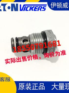 伊顿vickers威格士CV3-8-P-0-060CV38P0060/010/020/030