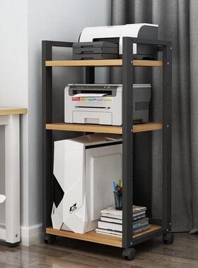 2I家庭打印机置放架置物架多层电脑主机打印机可调节桌下办公