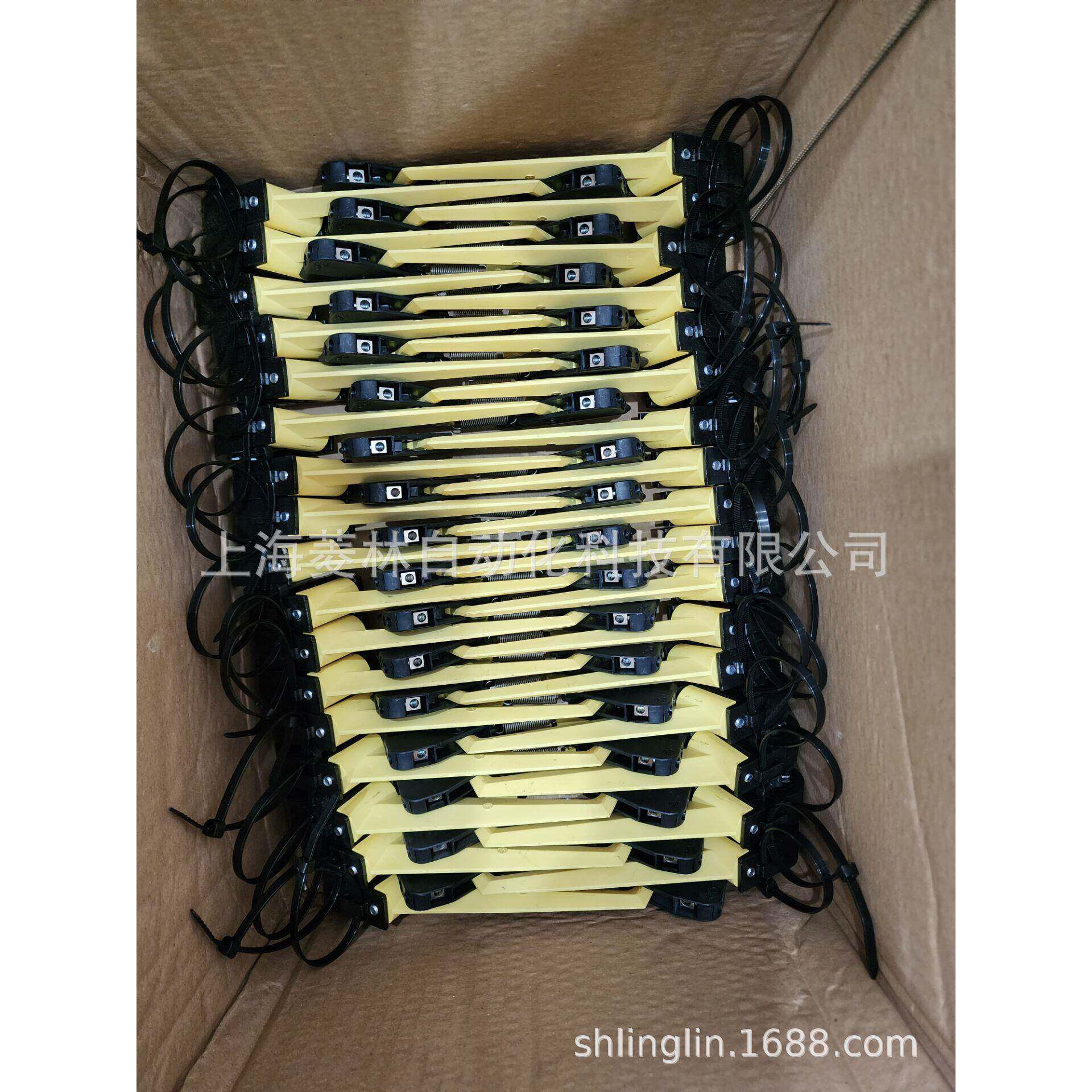 Wampfler081003-1108-K154-033708-K154-0398081509-0643