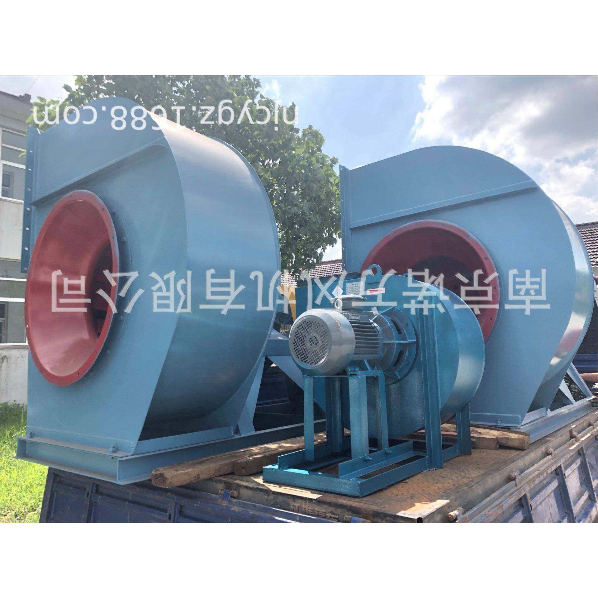 南京诺方风机供应高温离心风机工业炉排烟引风机,纺织面料/辅料/配套,纺织机械配件,淘宝优惠券,粉丝福利购,淘宝优惠卷