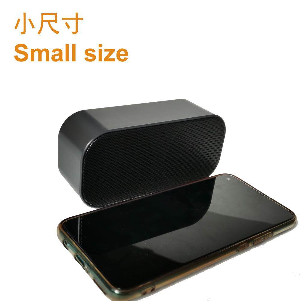 USB电脑音箱迷你便携桌面多媒体内置声卡扬声器重低音音响HK-5010,纺织面料/辅料/配套,纺织机械配件,淘宝优惠券,粉丝福利购,淘宝优惠卷