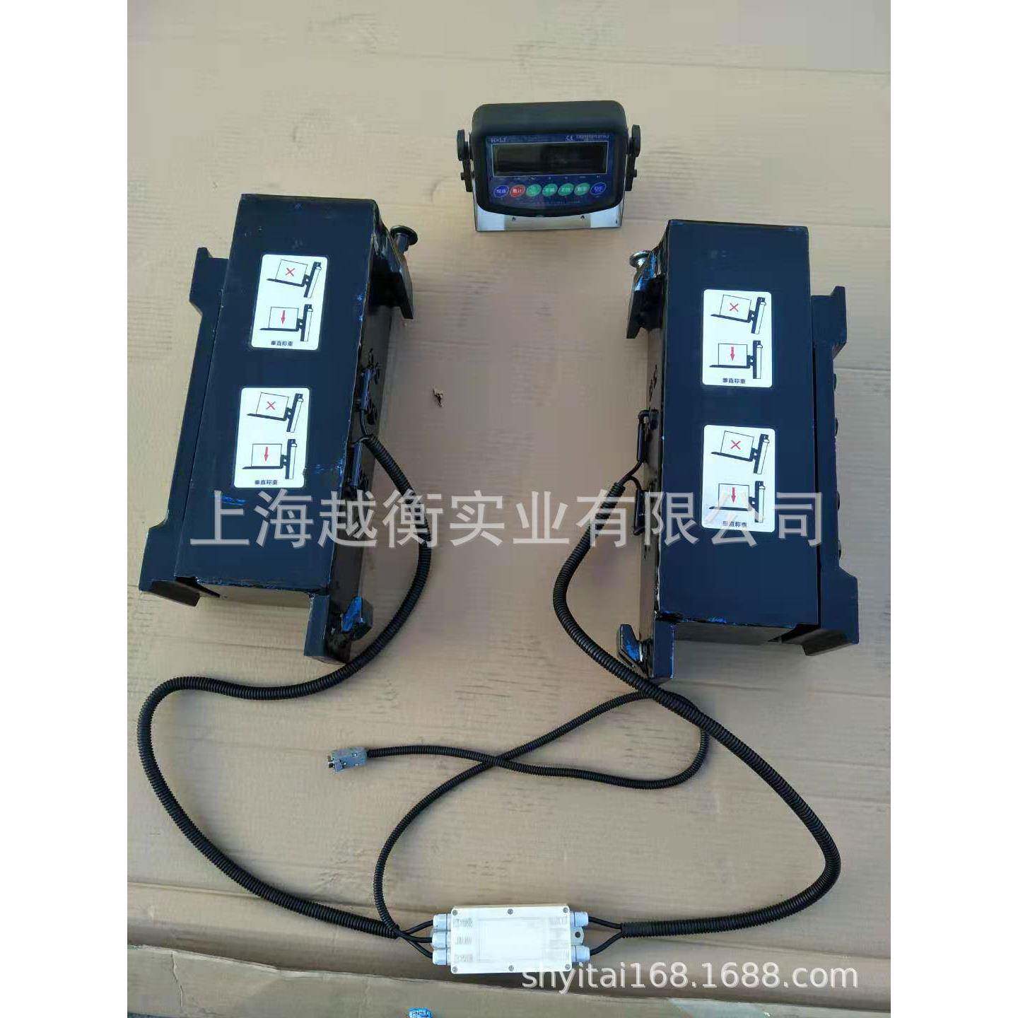 蓄电池内燃式加装5吨叉车秤无线传输内燃叉车加装称重设备