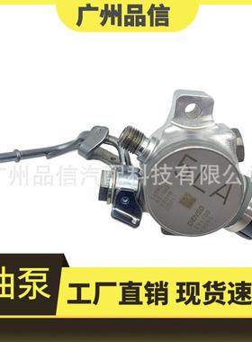 167905LAA01/16790-5LA-A01/HM10065/SM296100-0050/M73134