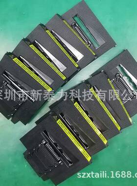 ZCUT-9胶纸机配件刀盒200#RT-7000胶纸机刀盒ZCUT-9刀盒