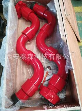 2寸3寸10型50型100型高压活动弯头105MPa70MPa高压由壬弯头