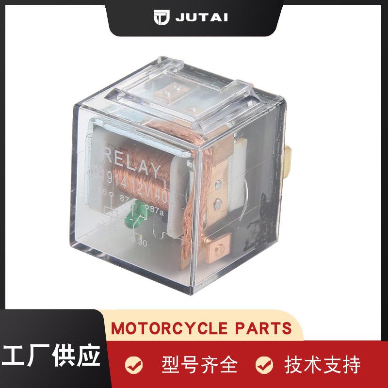 供应FS01-08112V/30A12V/40A12V/60A12V//80A继电器