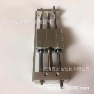 400 XB22 250 500B 450 350 300 275 CY1L15L 无杆气缸CY1L15H