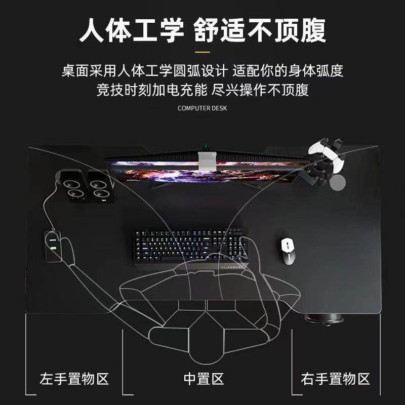 电脑桌台式家用办公桌桌子出租屋学生简易写字游戏桌,纺织面料/辅料/配套,纺织机械配件,淘宝优惠券,粉丝福利购,淘宝优惠卷