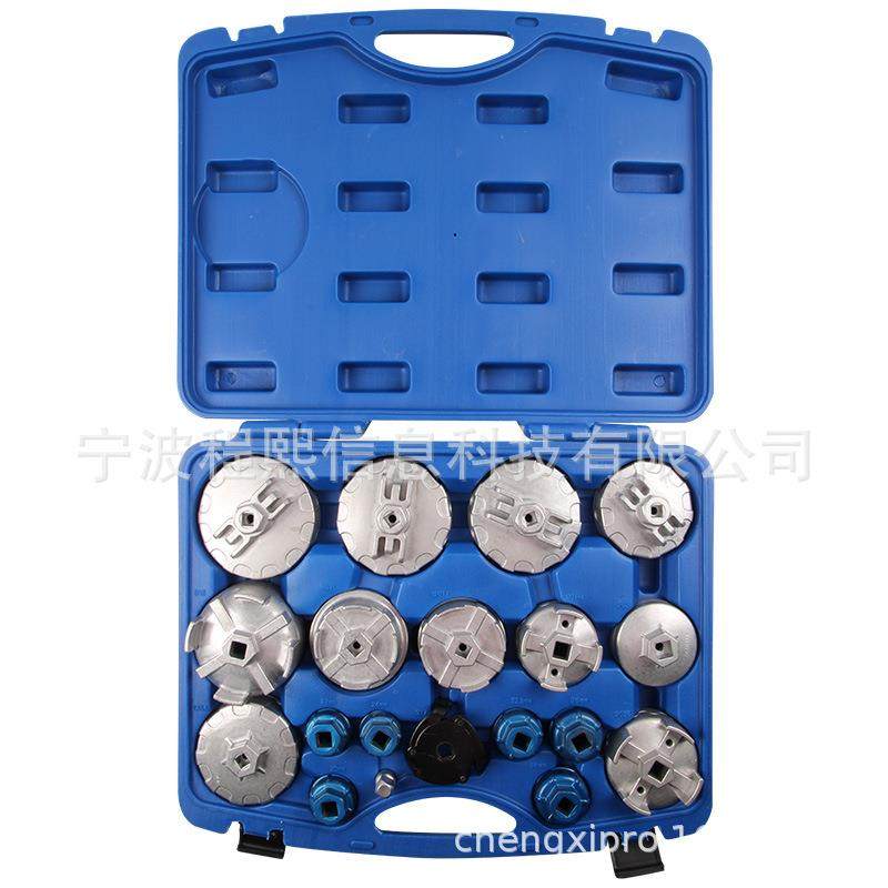 19件套机油芯扳手组汽车机油滤清器扳手组套扳手组套铝合金,纺织面料/辅料/配套,纺织机械配件,淘宝优惠券,粉丝福利购,淘宝优惠卷