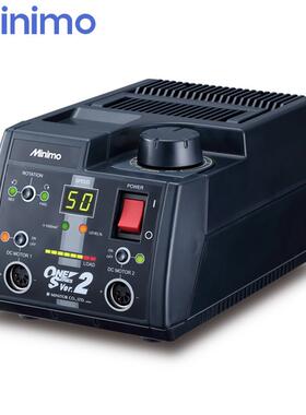 MINIMO美能达电动打磨机电源控制器C2212