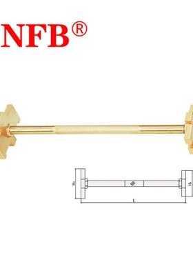 桥防/CNFB安全防爆工具防爆双头开桶扳手T8178