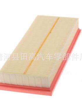 适配奔驰空气滤清器空气滤芯空气格空滤A2780940004