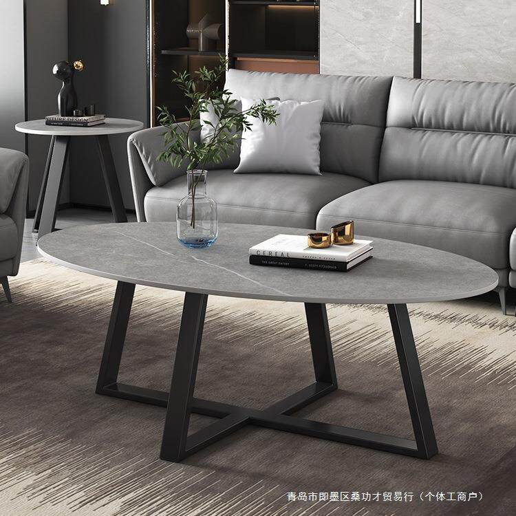 岩板茶几大理石茶几小户型客厅家用茶桌极简轻奢风椭圆形简约现代