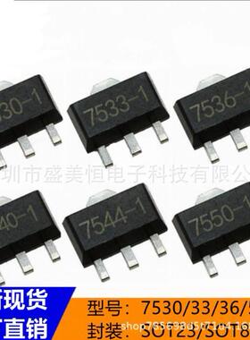 HT7550-1丝印HT50SOT-23-3封装低功耗LDO三端线性稳压芯片