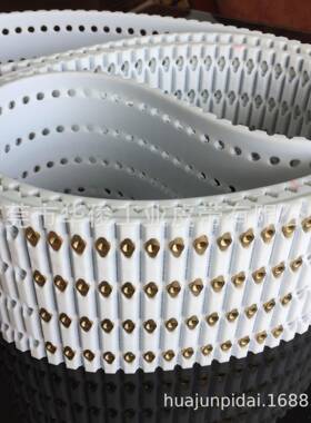 ATN10同步带供应聚氨酯ATN10同步带镶嵌菱形螺母同步带