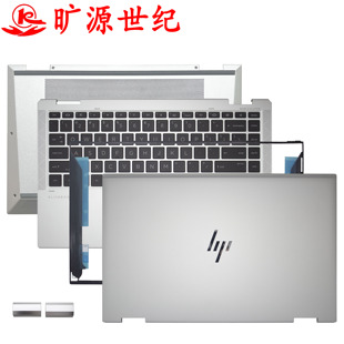 适用HP Elitebook X360 1040 G7 G8 ABCD 外壳 触摸板 掌托 USB板
