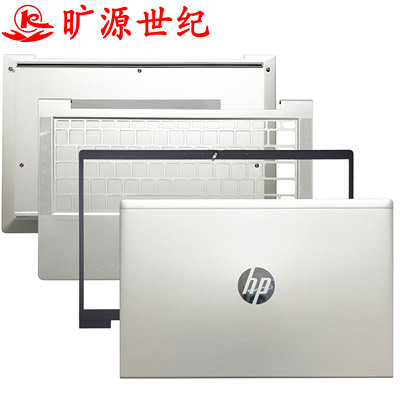 适用HP635AeroG7G8外壳