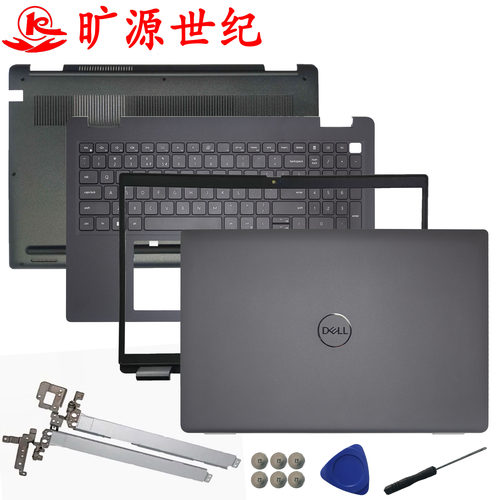 戴尔Latitude153520C壳键盘