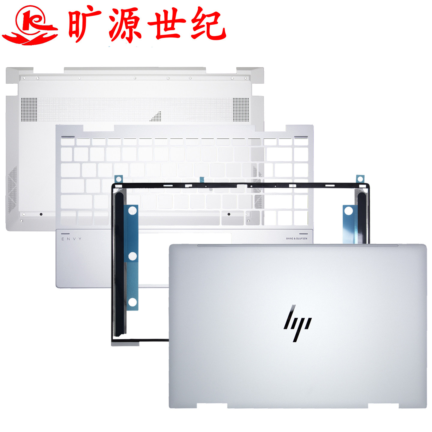 适用 HP ENVY 13-AY BD TPN-C147 C152 ABCD外壳 键盘 M82698-001