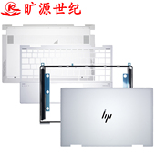 ENVY 键盘 C147 TPN ABCD外壳 M82698 001 C152 适用