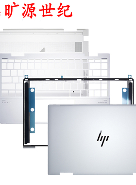 适用 HP ENVY 13-AY BD TPN-C147 C152 ABCD外壳 键盘 M82698-001