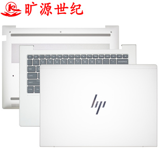 640 脚垫 掌托外壳 EliteBook G12 645 键盘 适用 G13