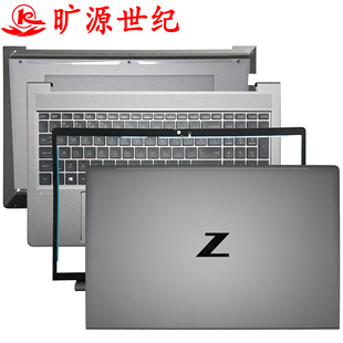 适用 HP ZBOOK POWER 15 G7 G8 G9 G10 A B C D 外壳 键盘 触摸板