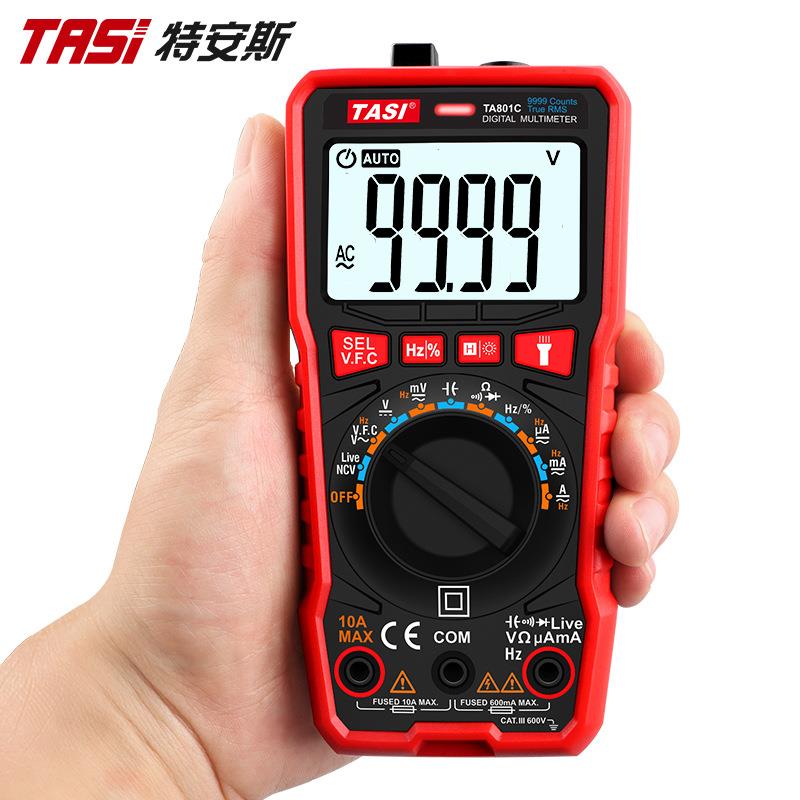 数字万用表TA801C全自动袖珍多功能数显式电流表家用表