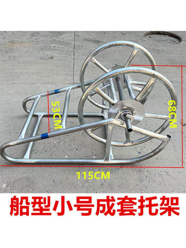 牵引绳放线架船型盘线器蜗牛车电力防扭收放线施工绕线支架电缆托