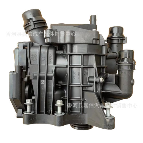 适用于宝马3系4系5系6系7系X3发动机冷却液节温器11538642560