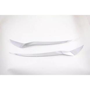 欧伯伦改装 15楼兰大灯眉专车ABS电镀