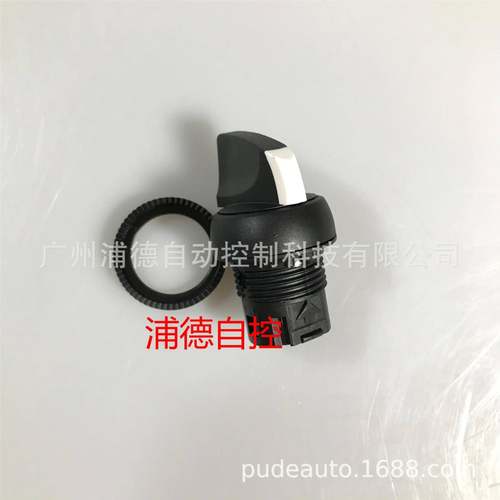 800F按钮操作器800FP-SM32原装选择开关