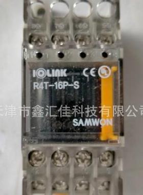 SAMWON继电器SAMWONGLY22124SAMWON