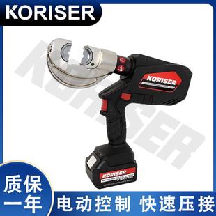 充电式 300压线钳电动液压钳线缆剪铜铝端子连续压接 液压钳ED