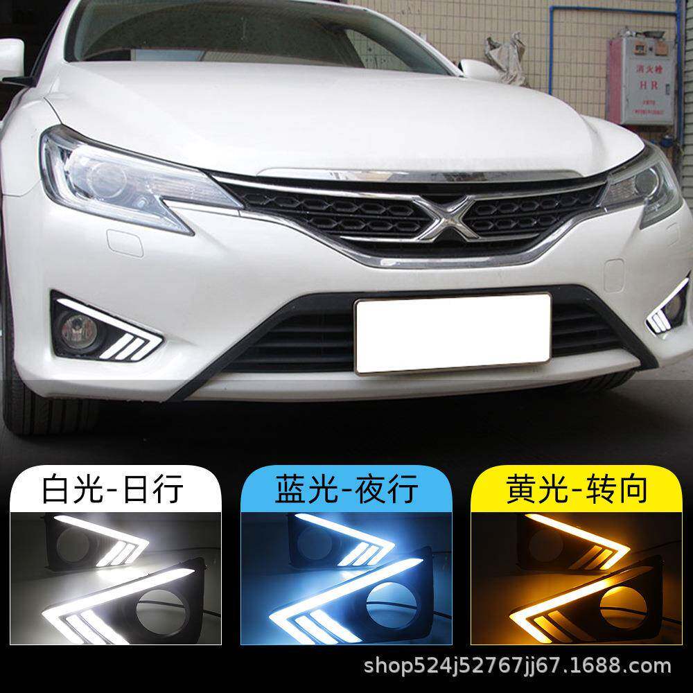 适用于丰田13-18款新锐志日行灯导光led日间行车灯流光转向灯雾灯